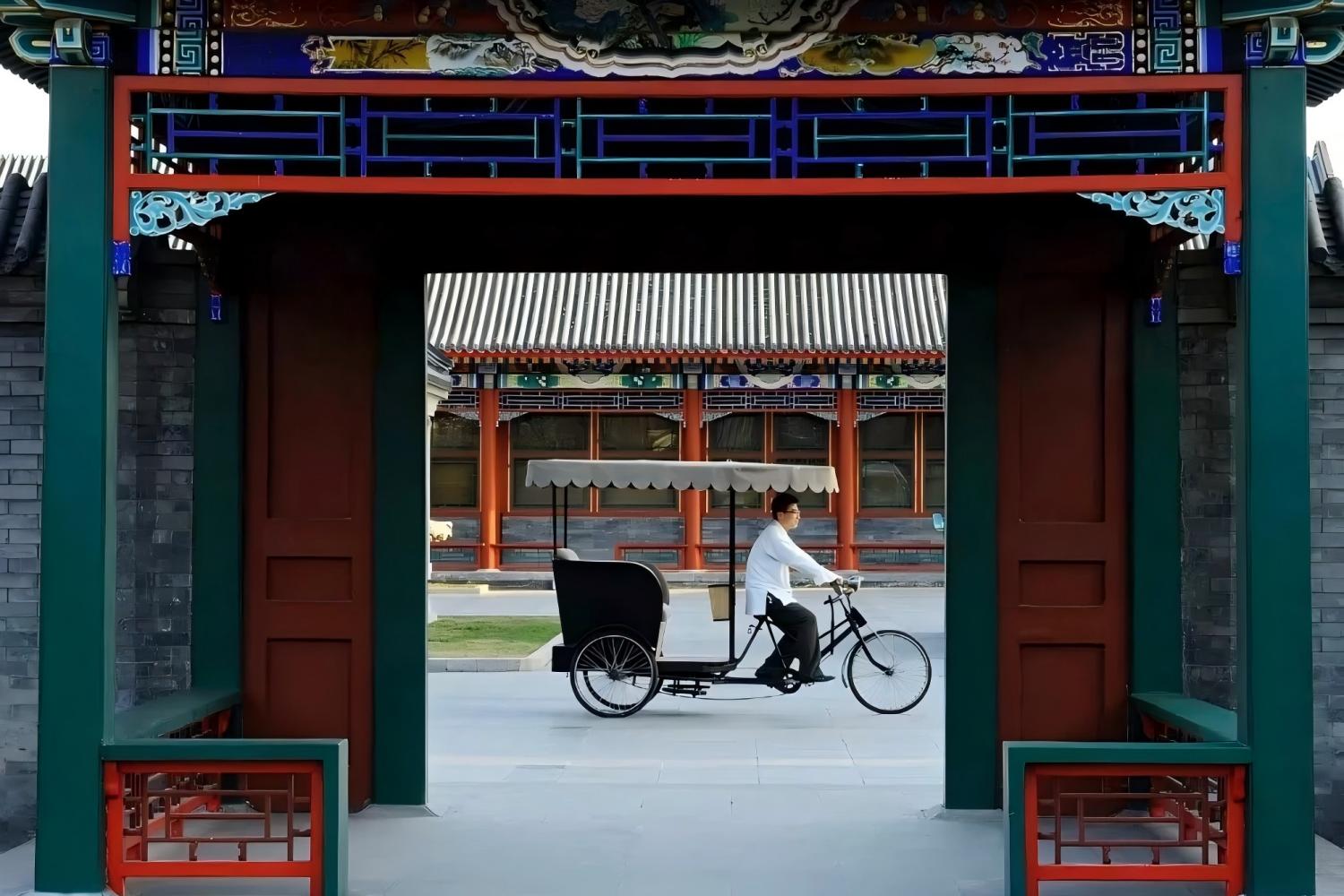 Beijing, Forbidden City