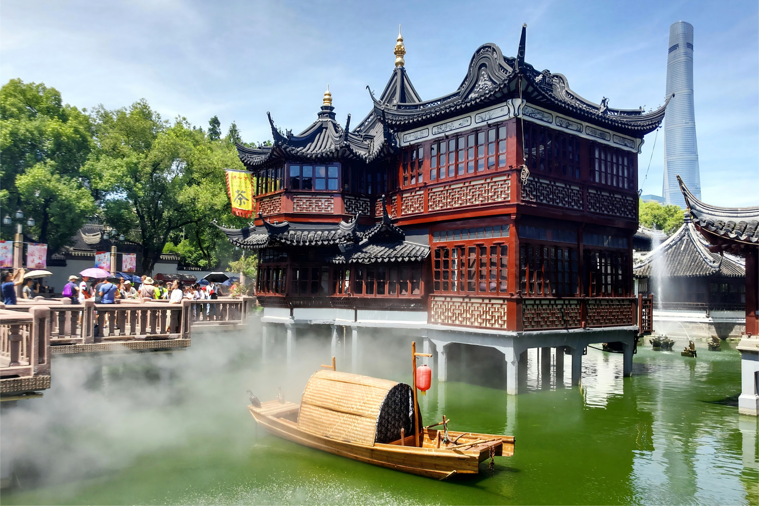 The Bund, Yu Garden, Former French Concession