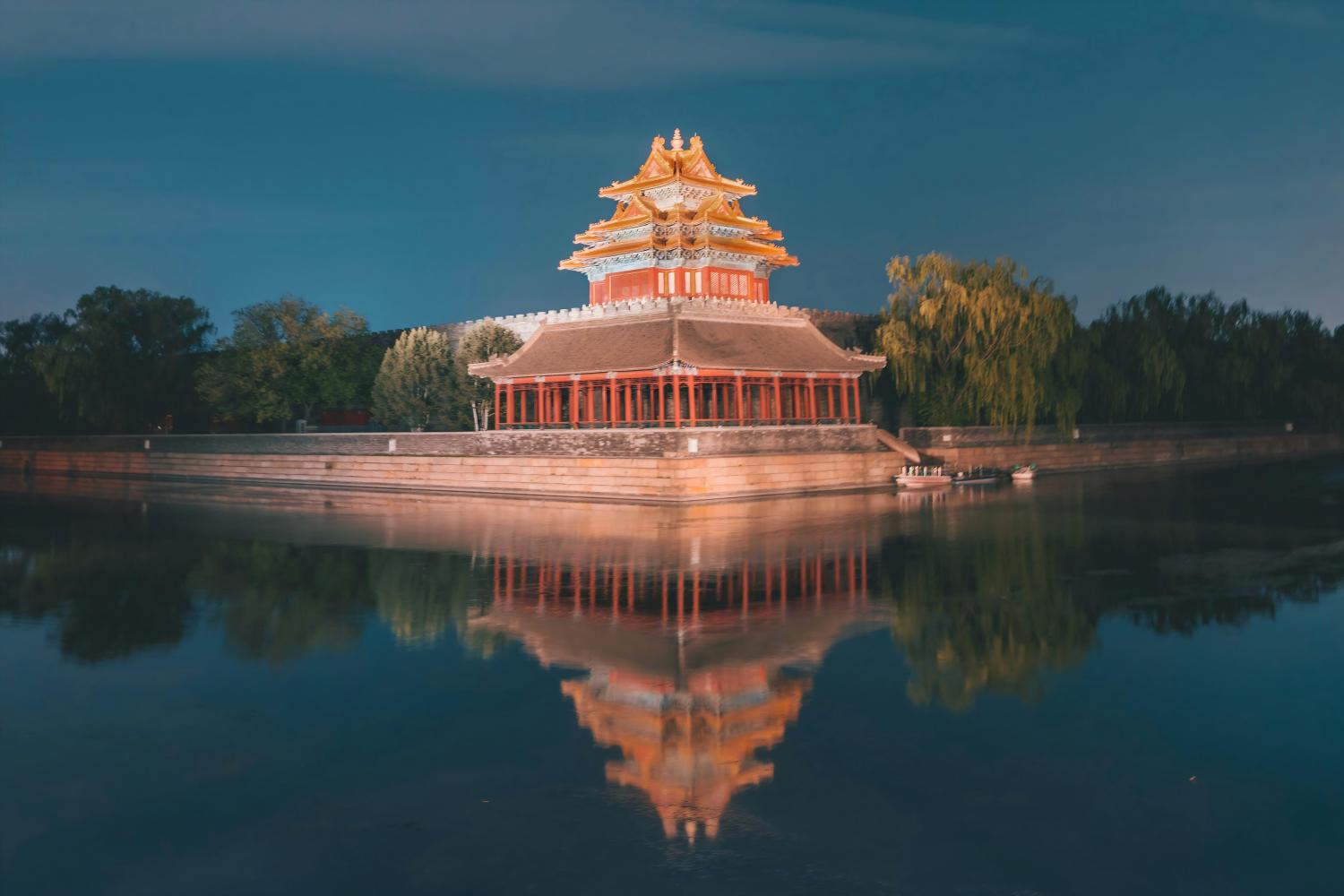 Beijing, Forbidden City