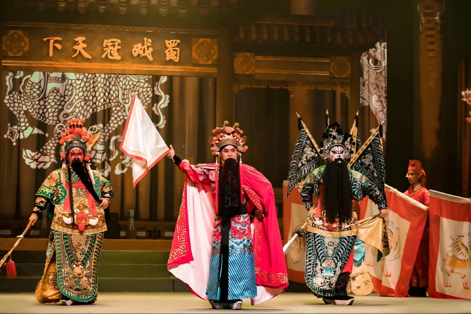 Chengdu, Pandas & Sichuan Hot Pot