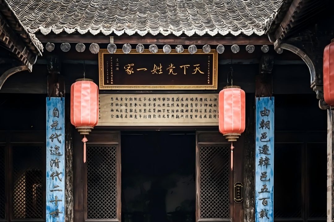 Hancheng - Xi'an, Touch of Chinese Rural Life