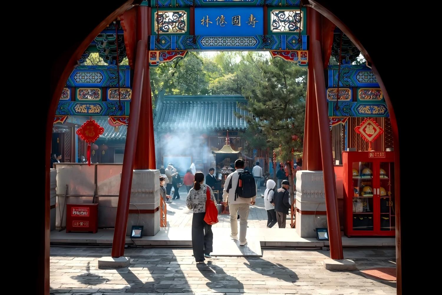 Temple of Heaven, Hutongs