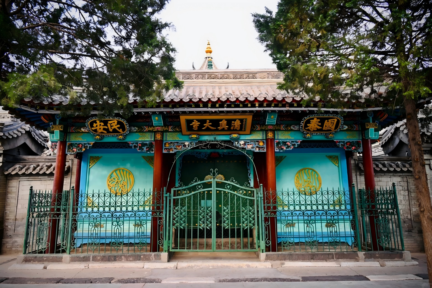 Xi'an City Highlights and a Flight to Zhangjiajie