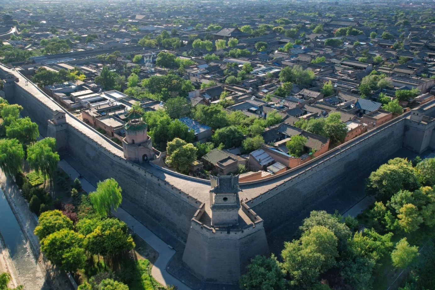 Pingyao Ancient Town & Wang Family's Compound