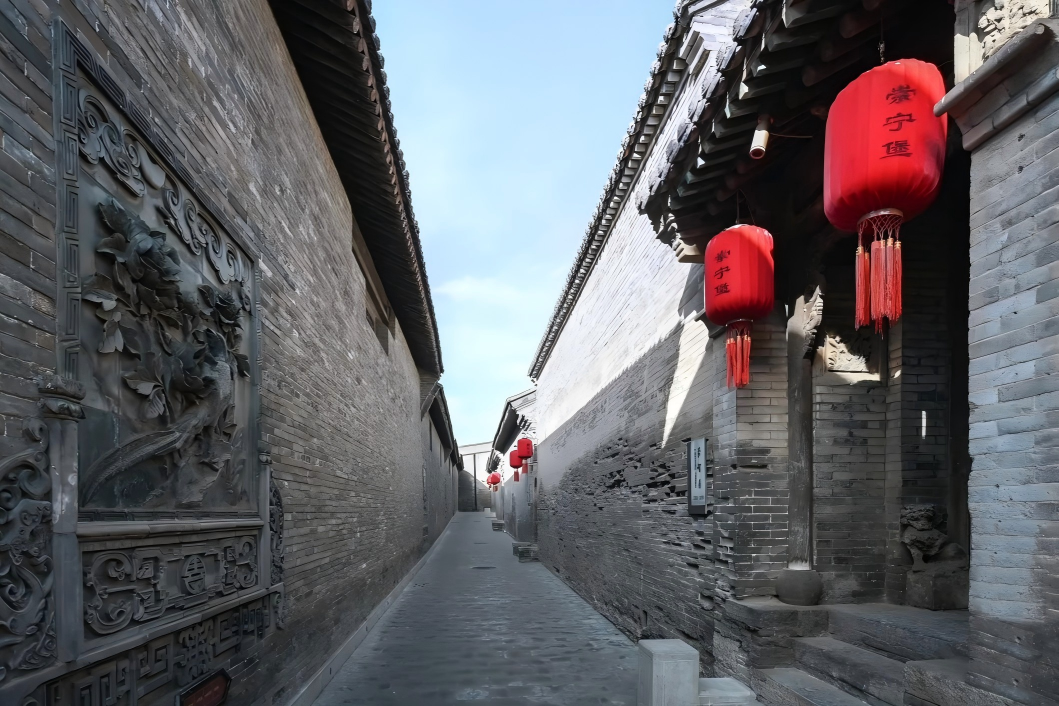 Pingyao Ancient Town & Wang Family's Compound