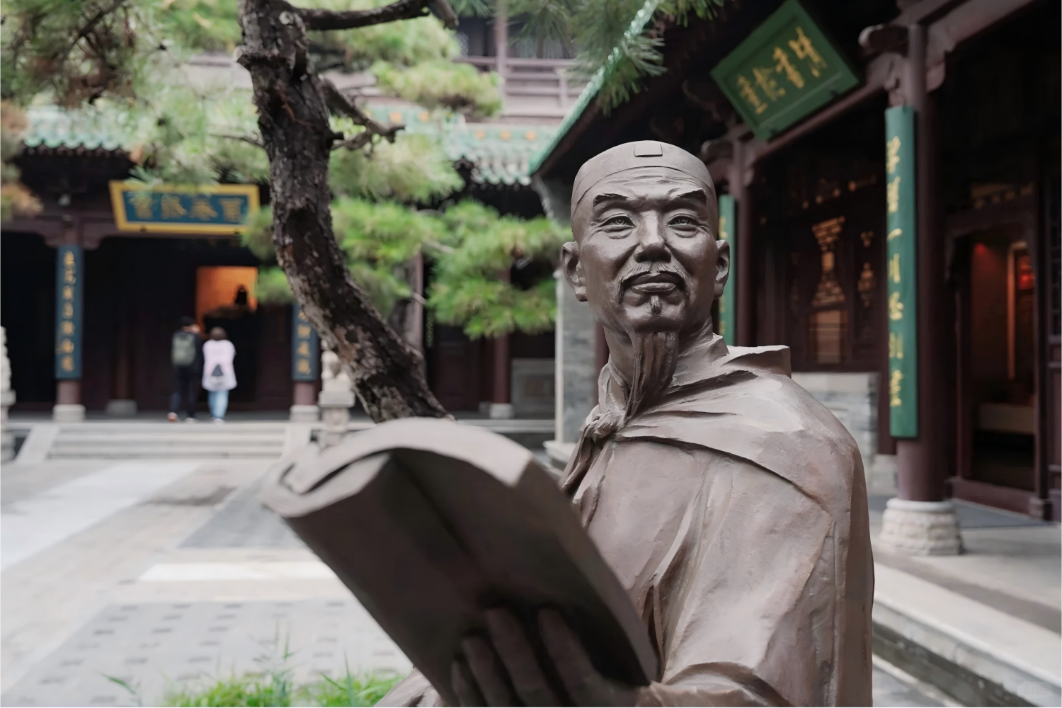 Pingyao Ancient Town & Wang Family's Compound