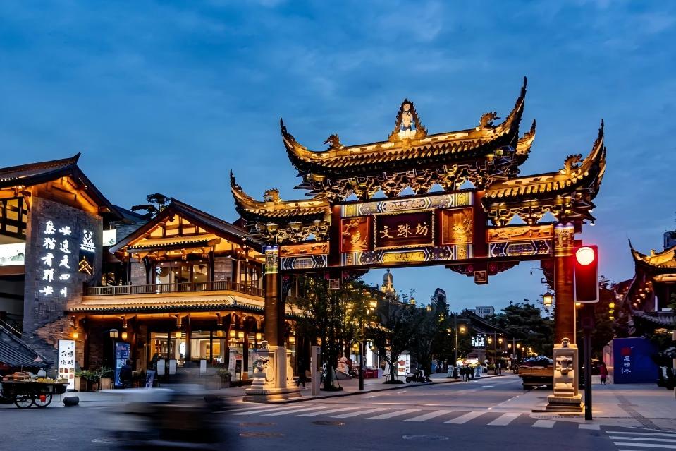 Chengdu | Meet Pandas and Chengduers