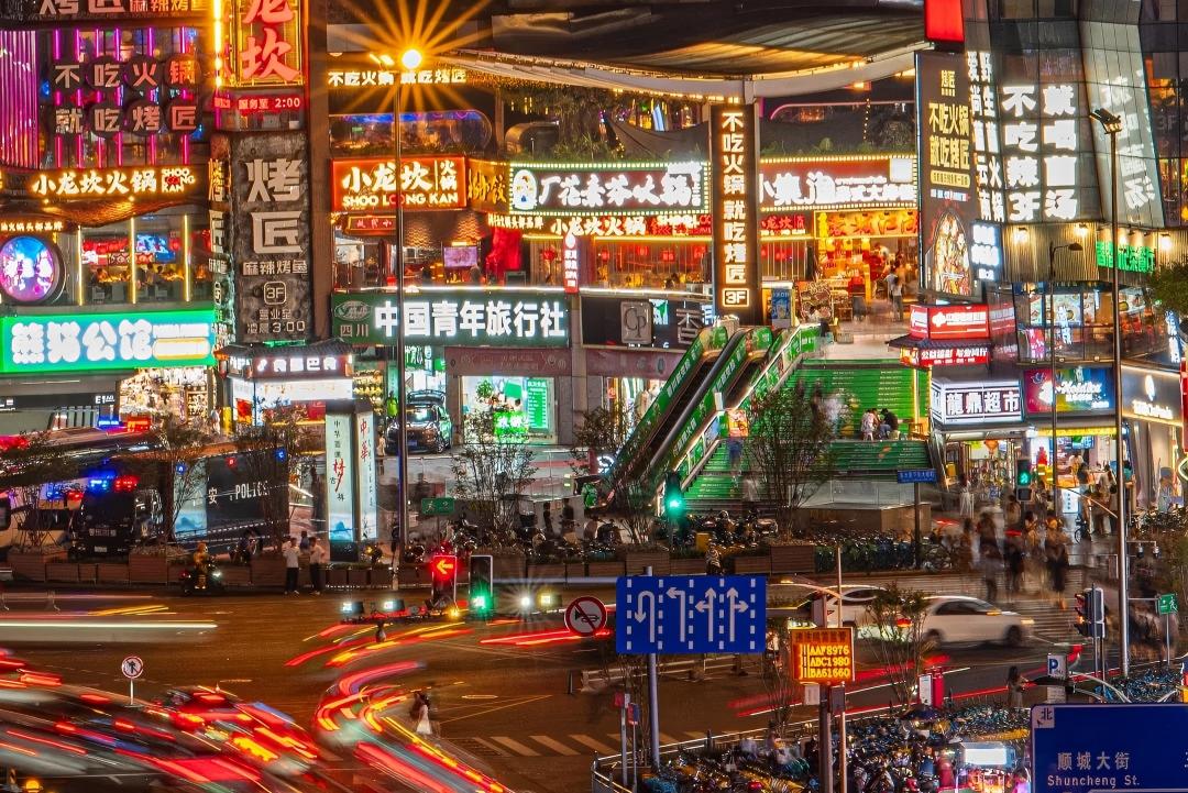 Chengdu, Panda Volunteer