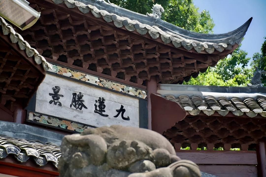 Chengdu, Tea Peaking & Making Experiences