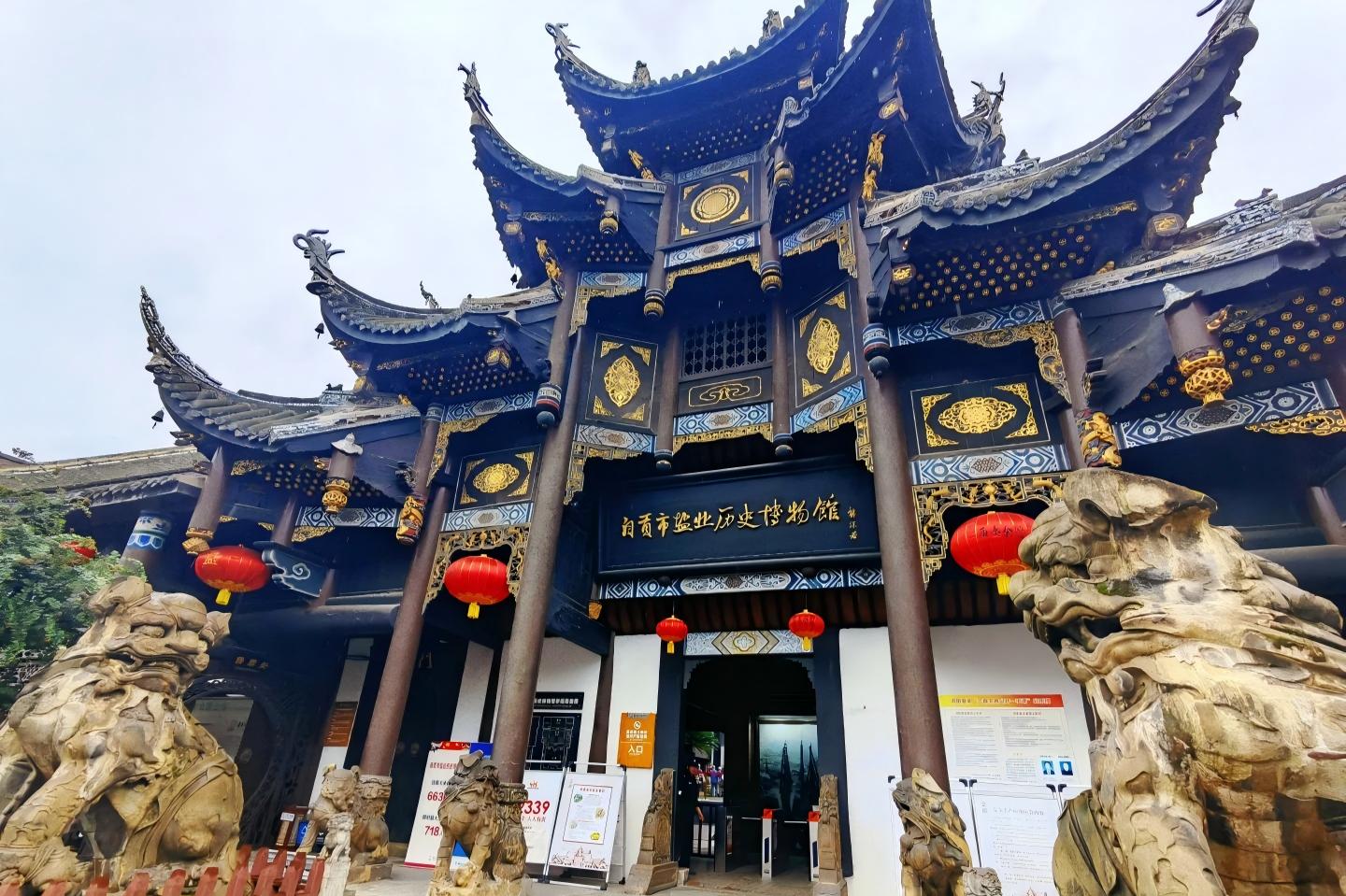 Zigong - Leshan, Salt Industry Museum and Zhang Fei Temple