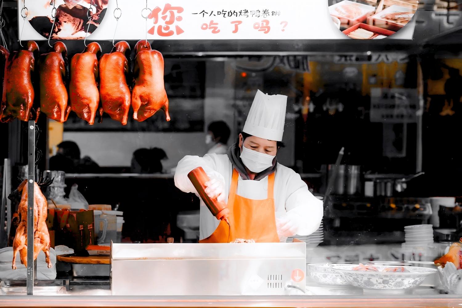 Tiananmen Square, Forbidden City, Chinese Medicine Experience, Beijing's Roast Duck Dinner