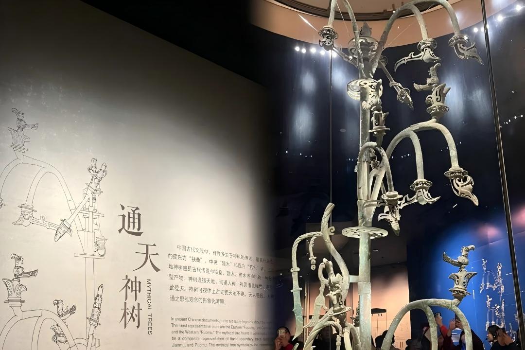 Chengdu, Sanxingdui Museum and Lost Plate Food Tour