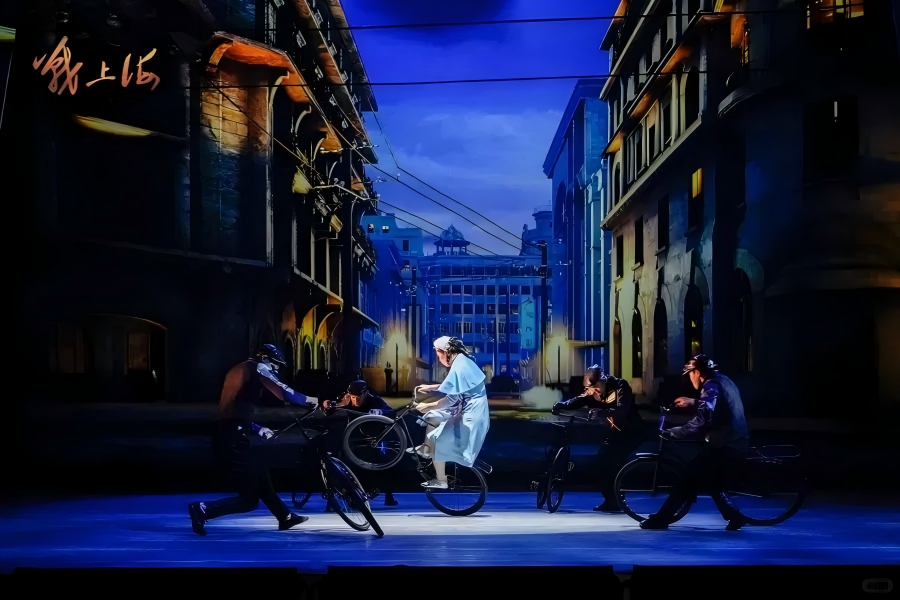 The Bund, Yu Garden, Silk Workshop, The Former French Concession