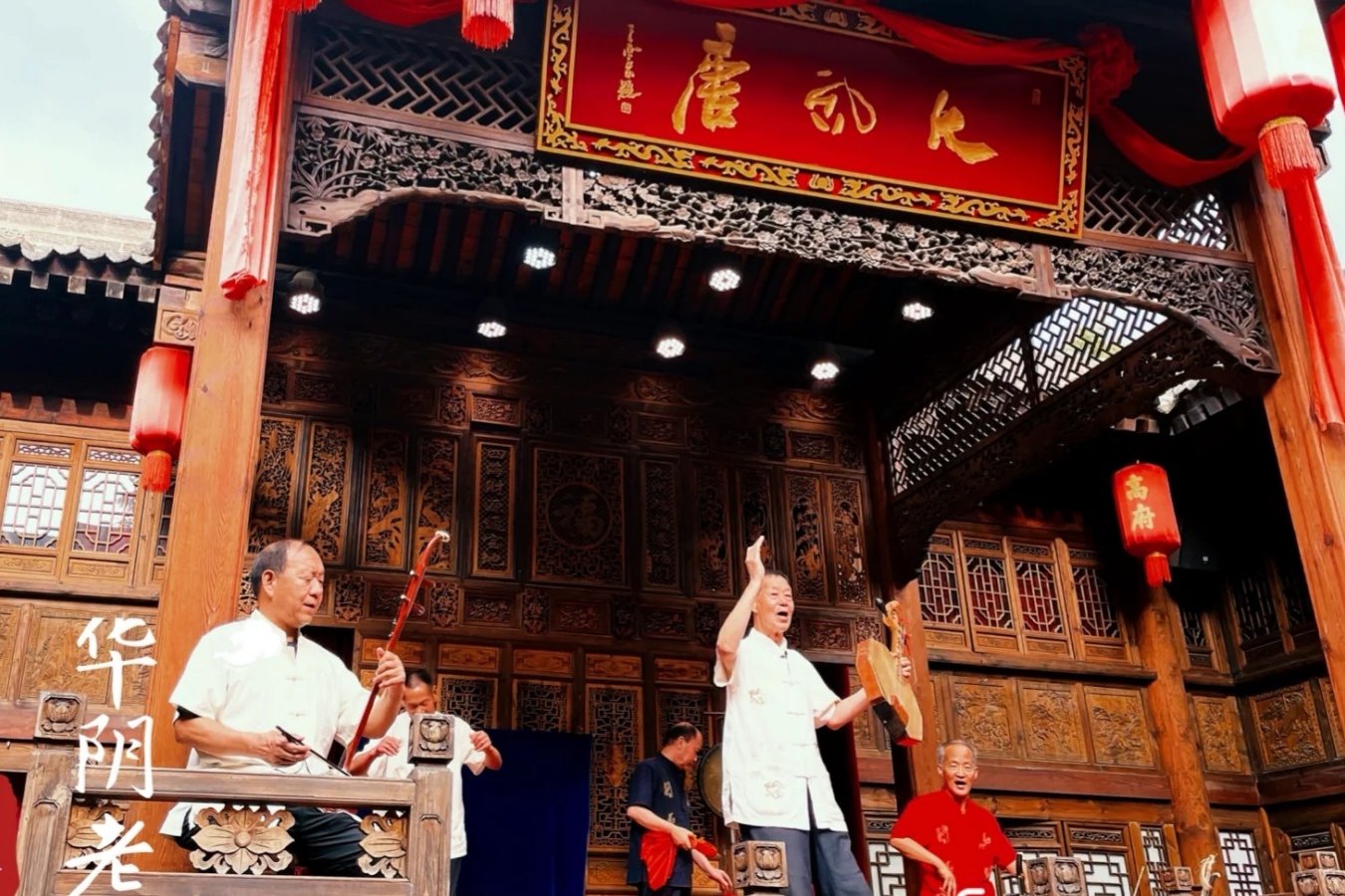 Xi'an City Wall & Local Family Visit