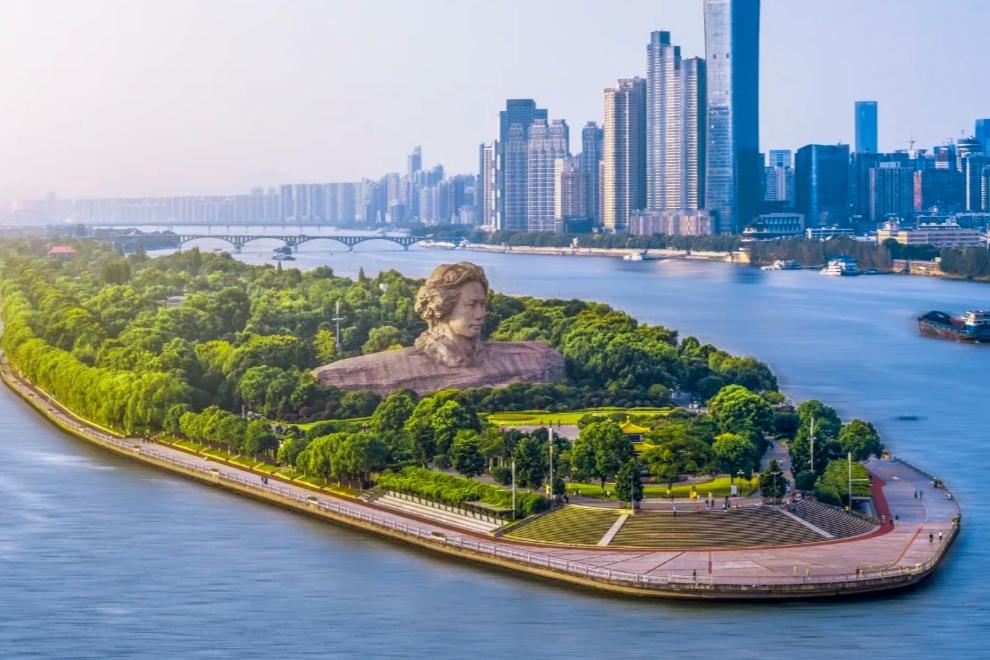 Hunan Provincial Museum, Yuelu Academy, Juzizhou Isle (Orange Isle)