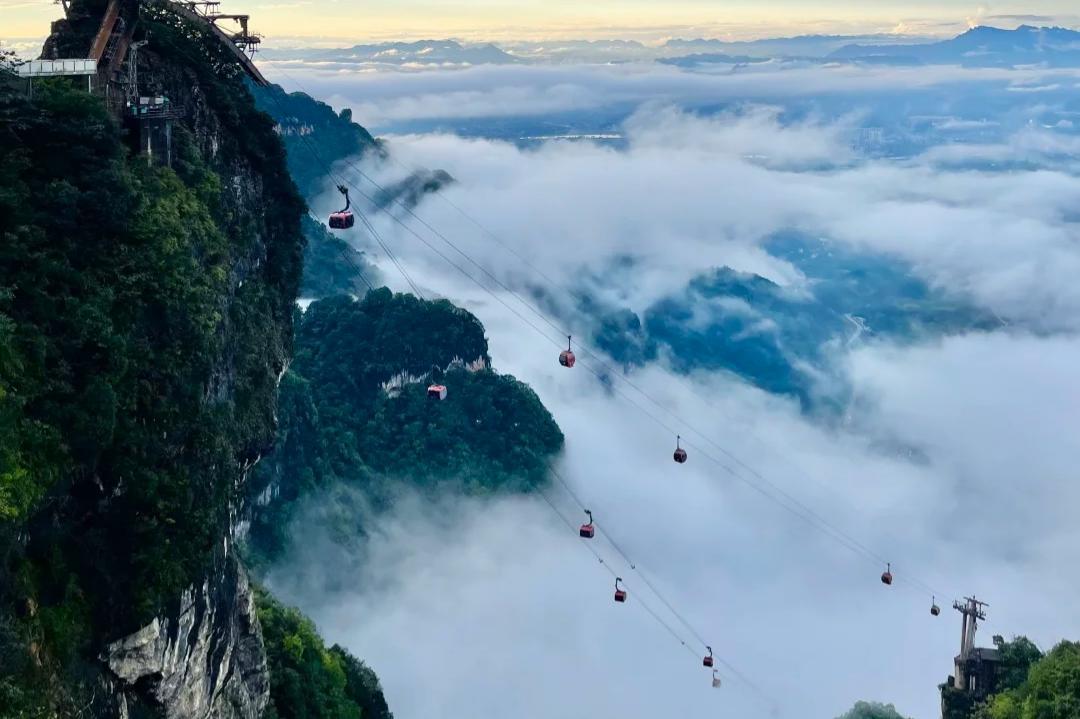 Zhangjiajie | Hallelujah Mountain
