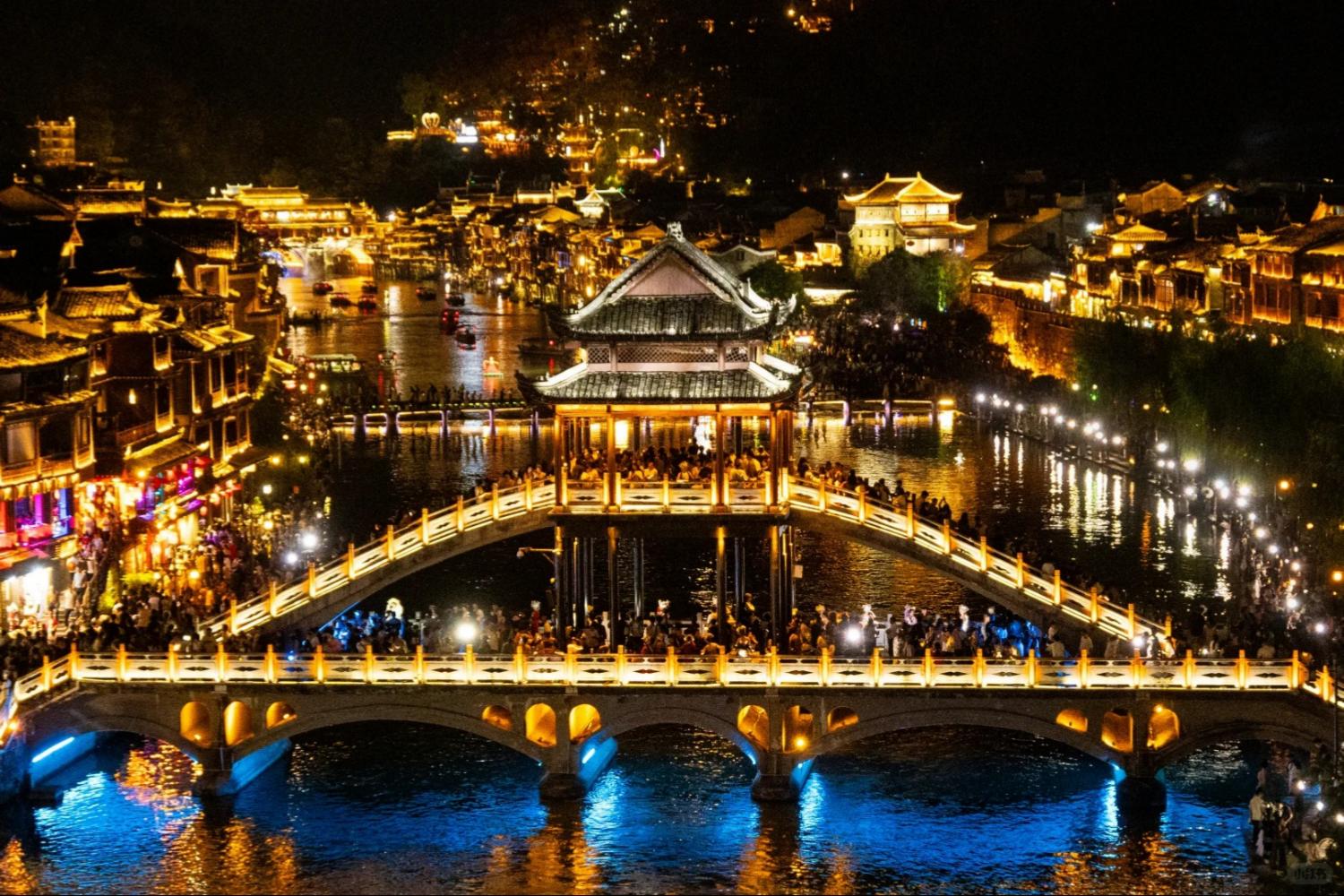  Furong Old Town,Fenghuang Old Town