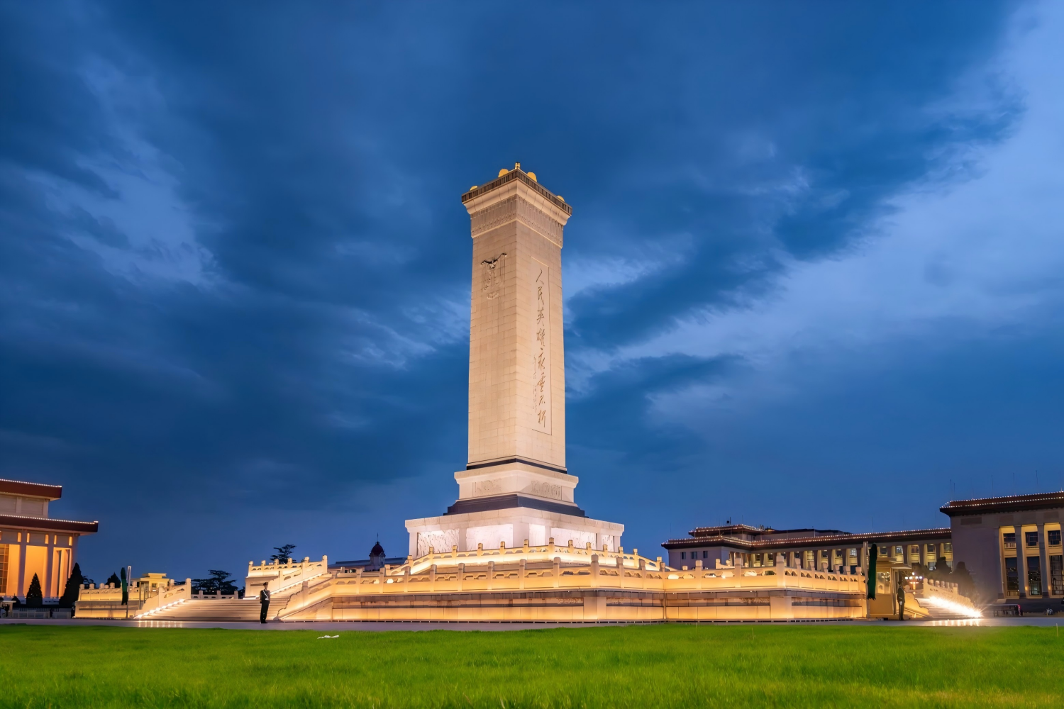 Visit the Tiananmen Square and the Forbidden City