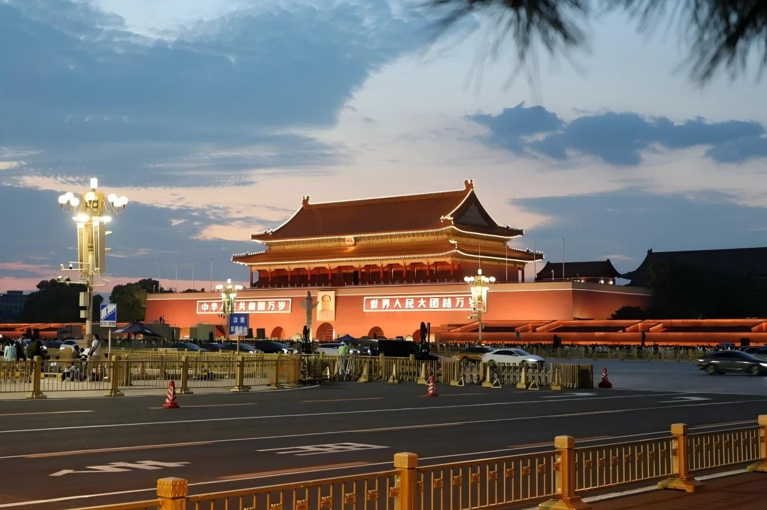 Visit the Tiananmen Square and the Forbidden City