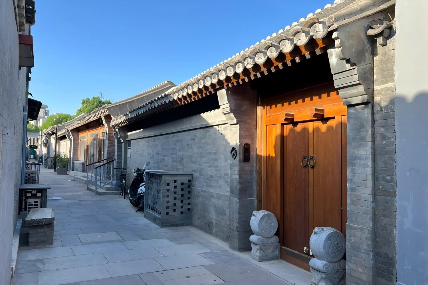 Walk along Hutong and Lunch