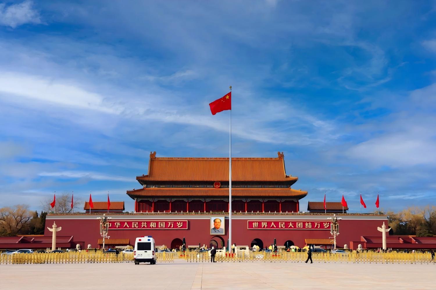 The Temple of Heaven and the Forbidden City