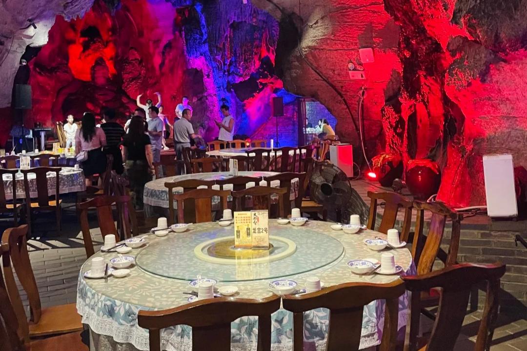  Guilin Flavors: Street Foods, Wine, and Tea