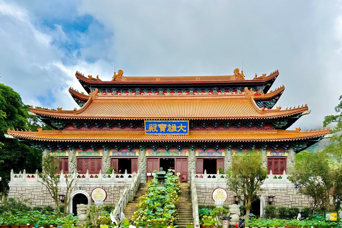 Po Lin Monastery and Ngong Ping Market