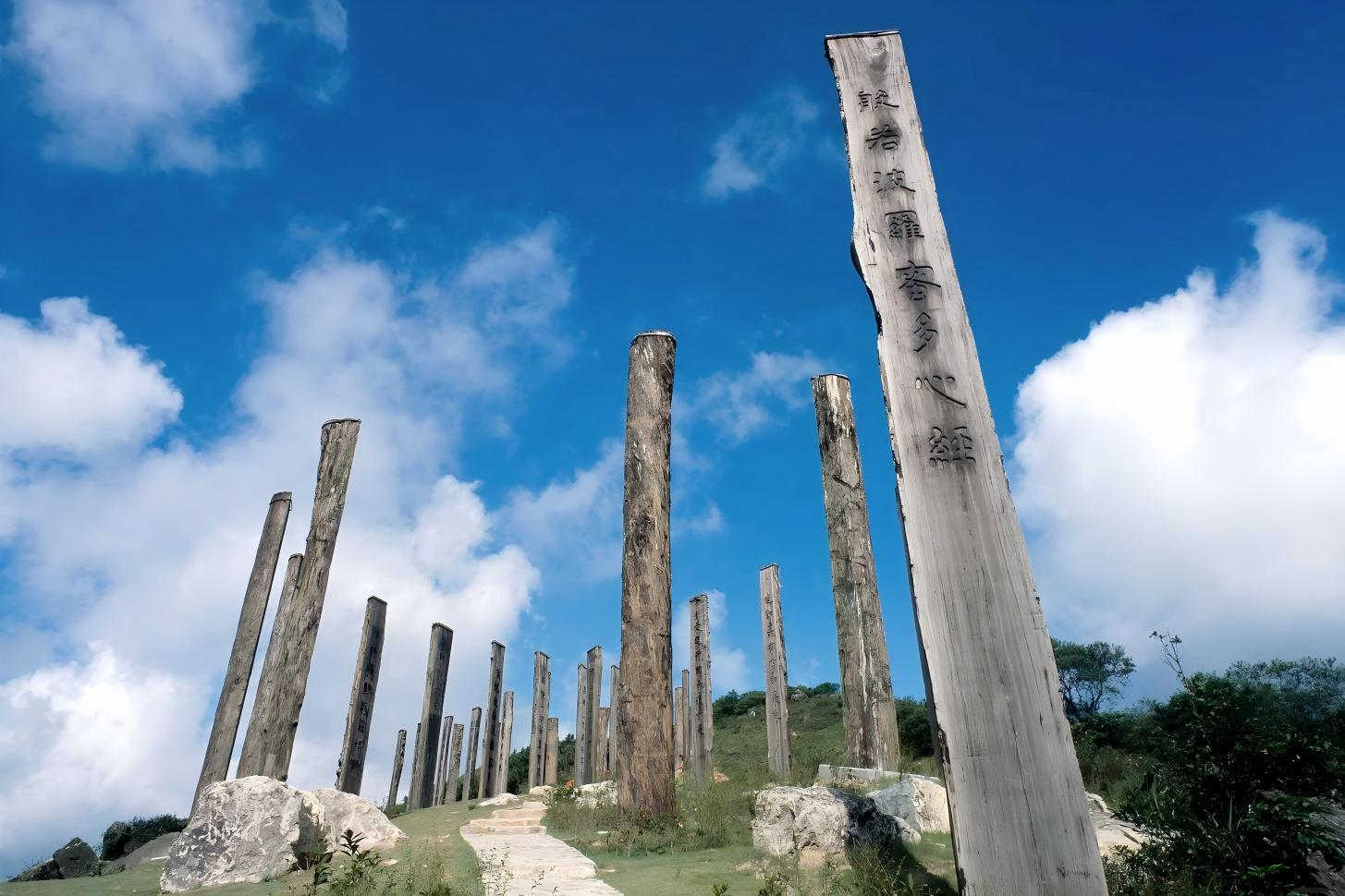 Meet at Your Hotel Lobby and Drive to the Lantau Island