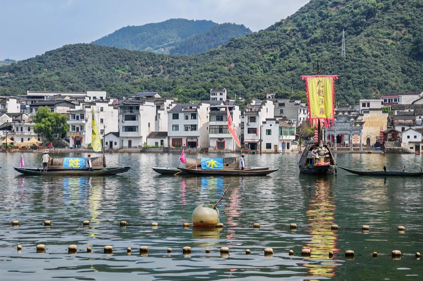 Xin'an River Trekking