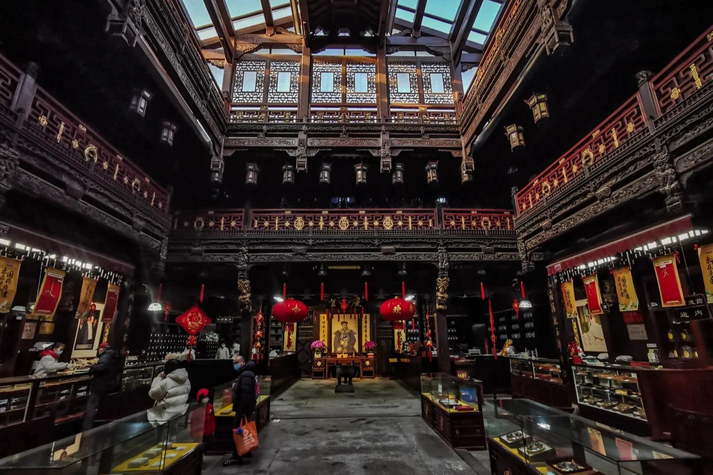 Six Harmonies Pagoda, Museum of Traditional Chinese Medicine, Departure