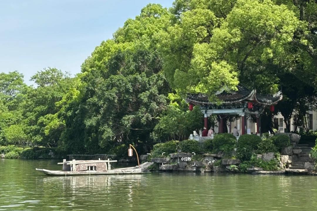 Arrival, Reed Flute Cave
