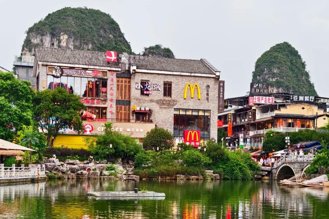 Li River Cruise, West Street