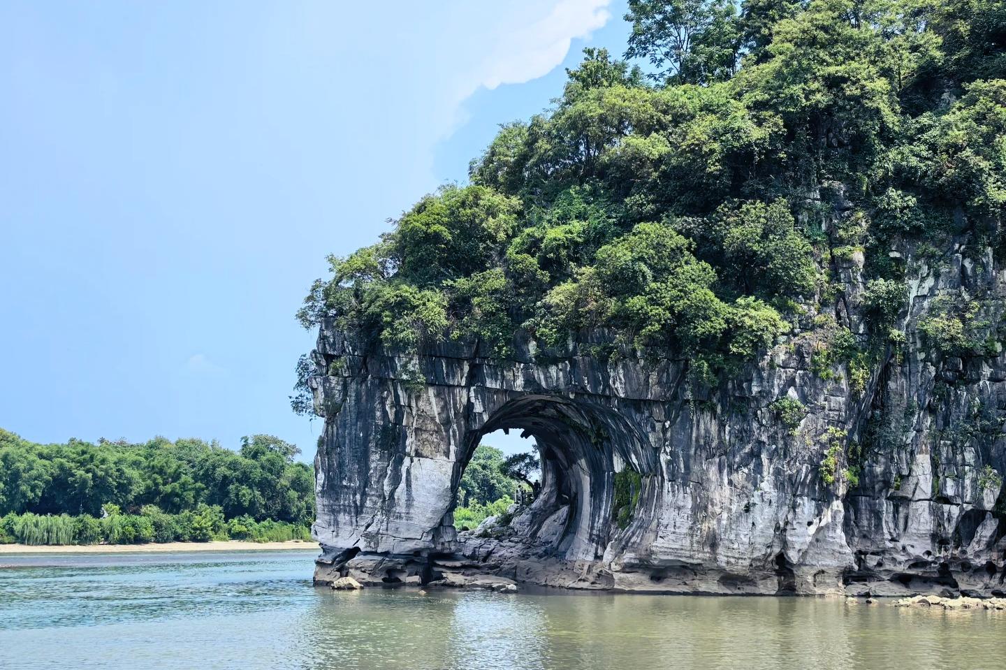 Guilin City Highlights and Daxu Old Town