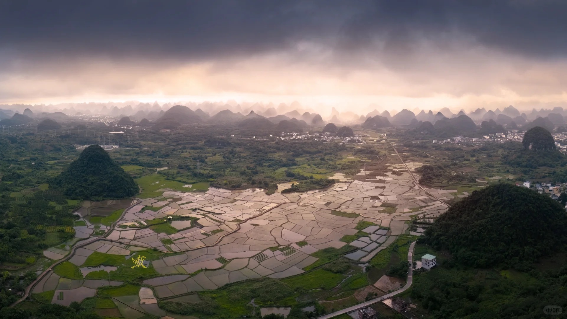 Zhangjiajie to Changsha to Guilin