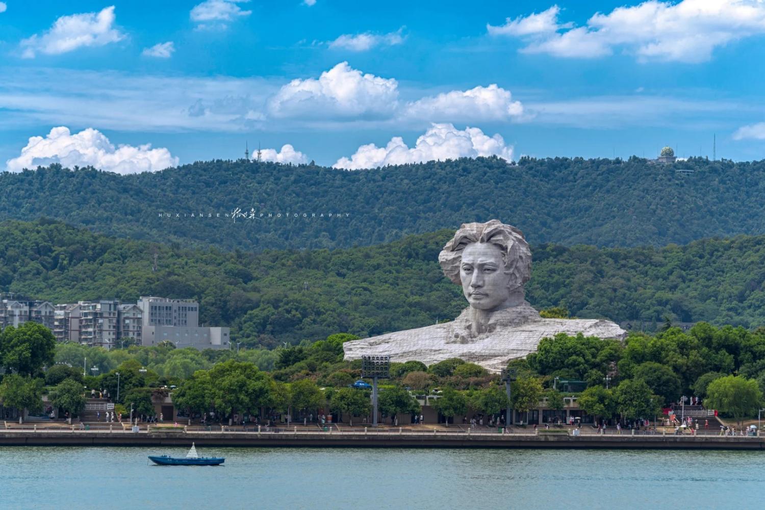 Hunan Provincial Museum, Yuelu Academy, Juzizhou Isle (Orange Isle)