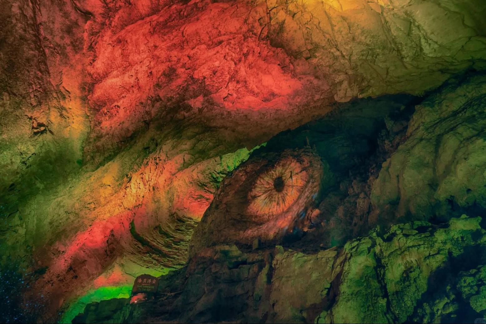 Zhangjiajie Grand Canyon With the Glass Bridge, the Yellow Dragon Cave