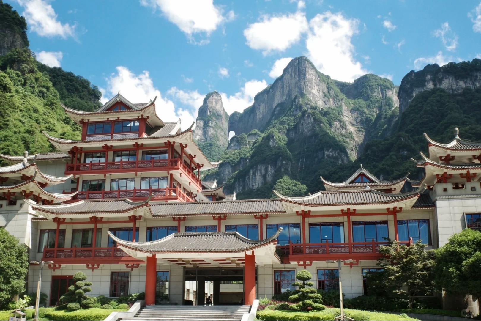 Tianmen Mountain, Tianmen Cave, Departure