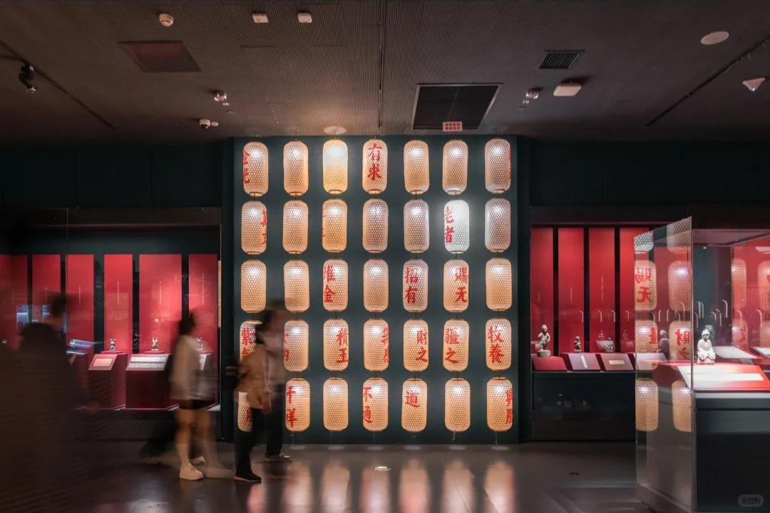 Hunan Provincial Museum, Yuelu Academy, Juzizhou Isle (Orange Isle)