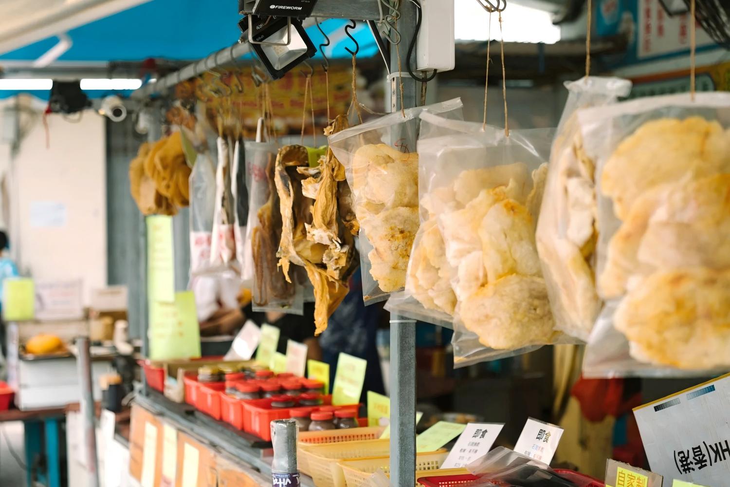 Tai O Fishing Village