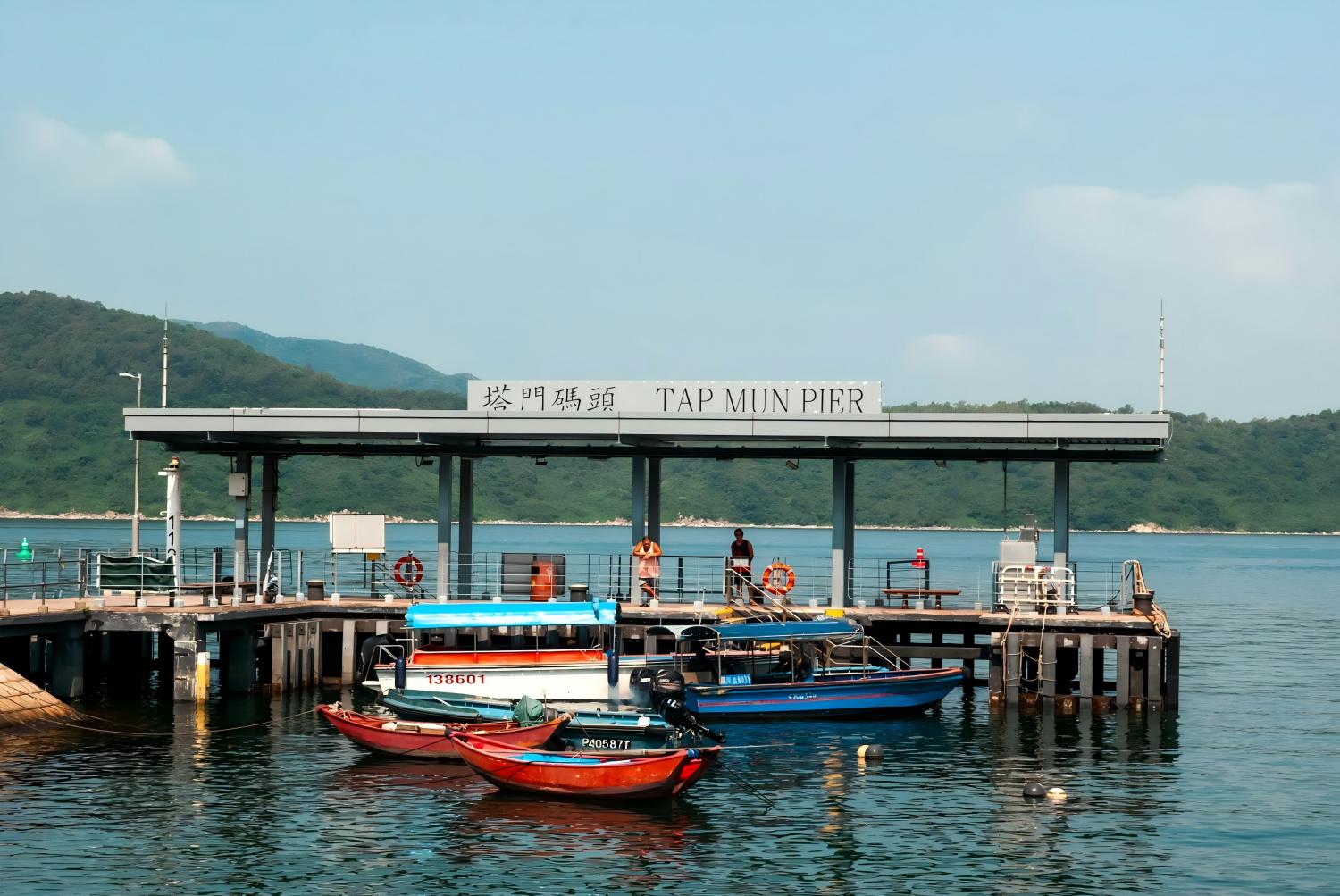 Tai O Fishing Village