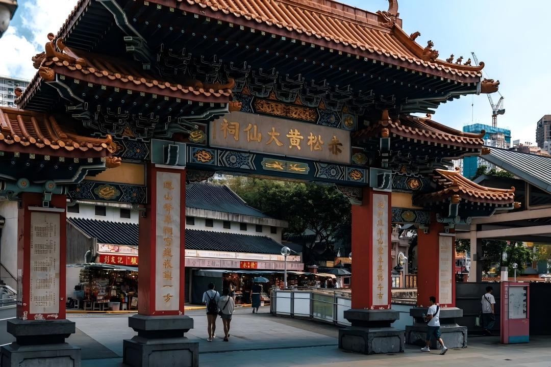Wong Tai Sin Temple, Victoria Harbor Cruise, Cantonese Dim Sum, Hong Kong Palace Museum