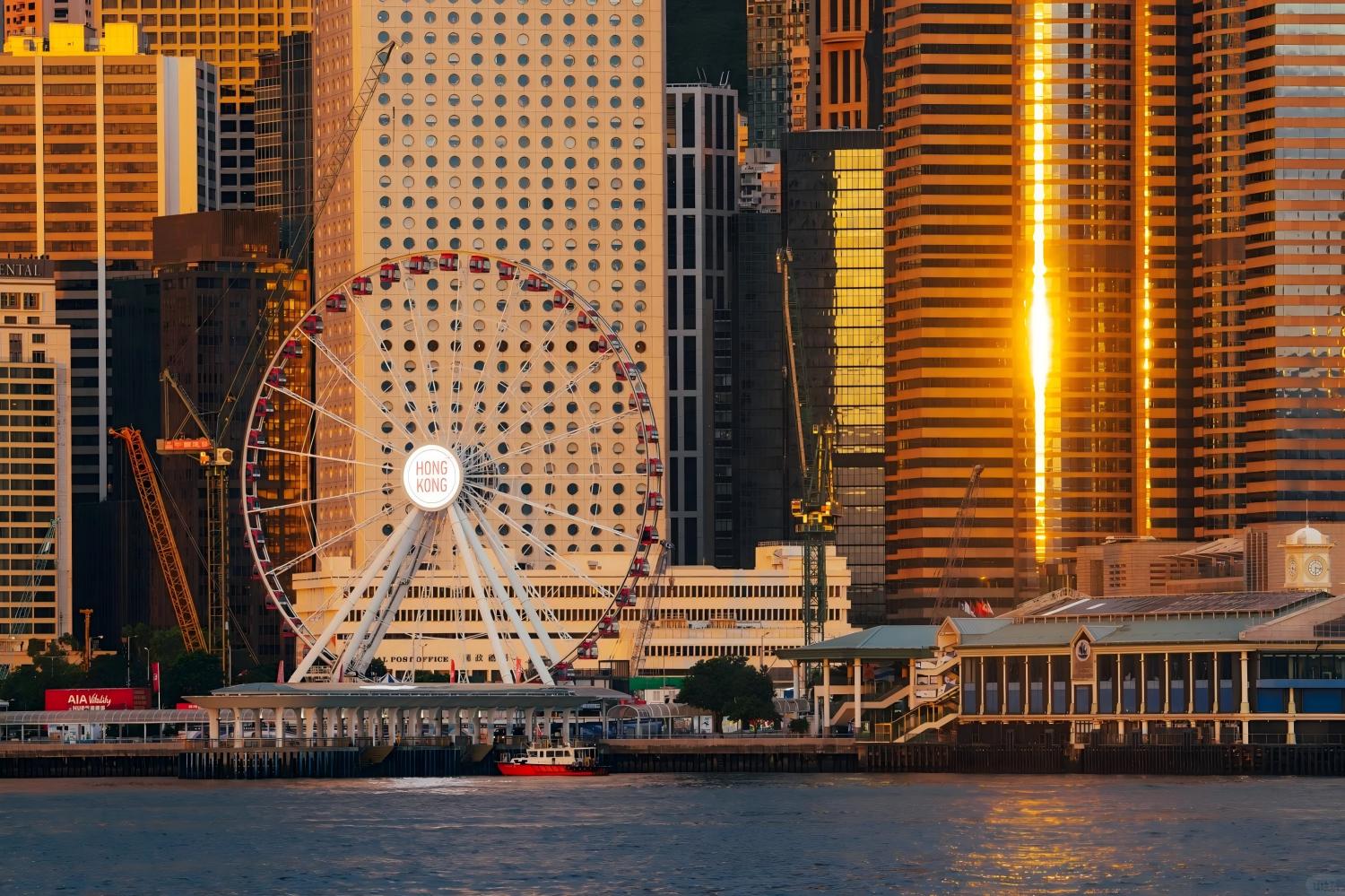 Arrival in Hong Kong