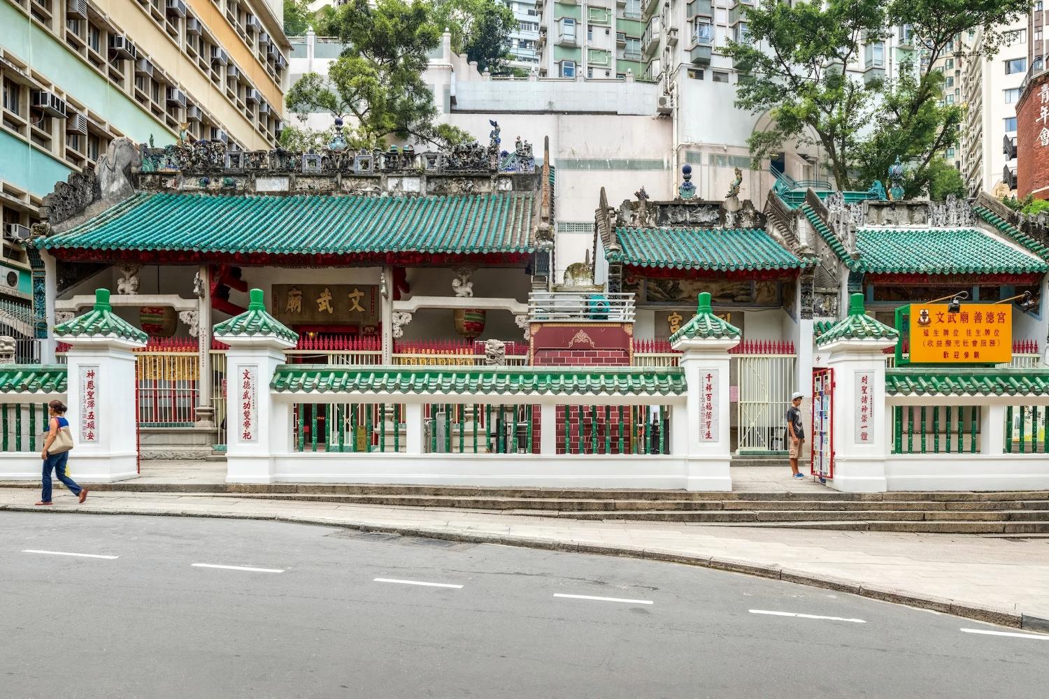 Victoria Peak, Tai Kwun, Man Mo Temple, Ding Ding Tram, Star Ferry, Repulse Bay