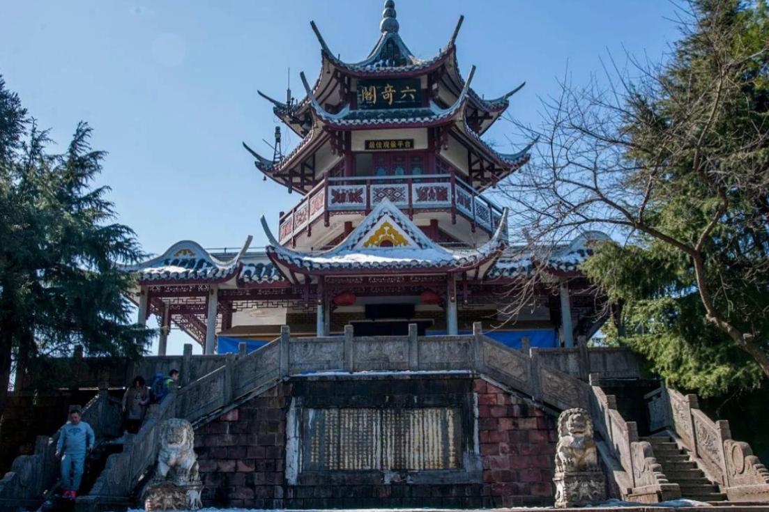 Yellow Stone Village and Yangjiajie