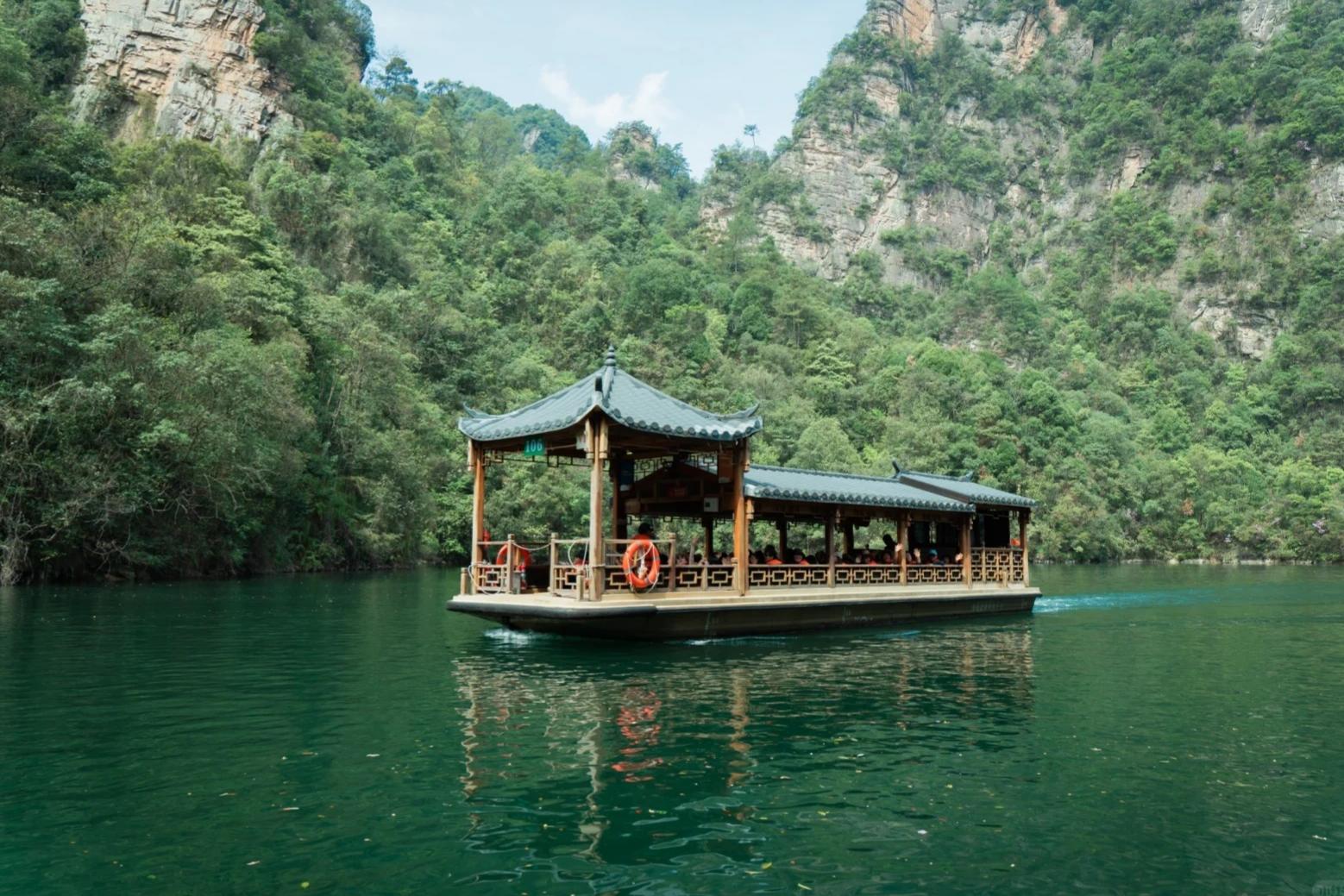 Zhangjiajie | Walking on the Glass Bridge