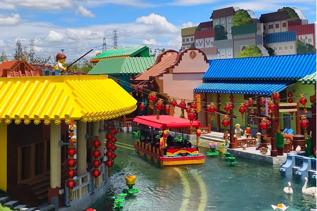 Shanghai | Legoland Fun