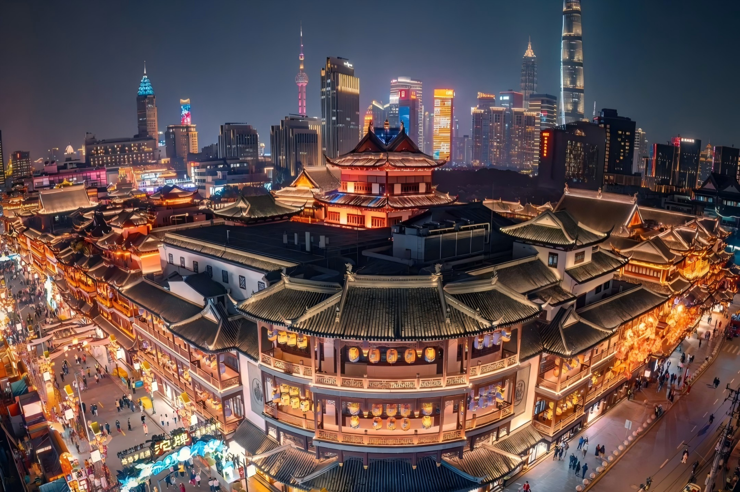 Shanghai | Art Deco City Walk