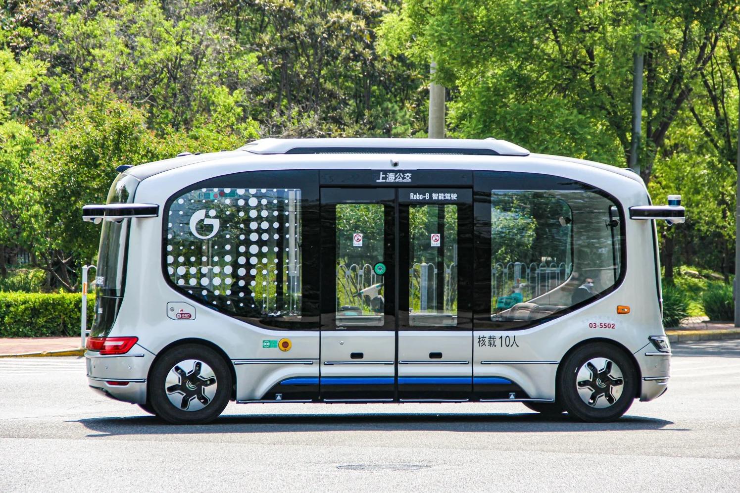 Shanghai to Hangzhou | Future Forward