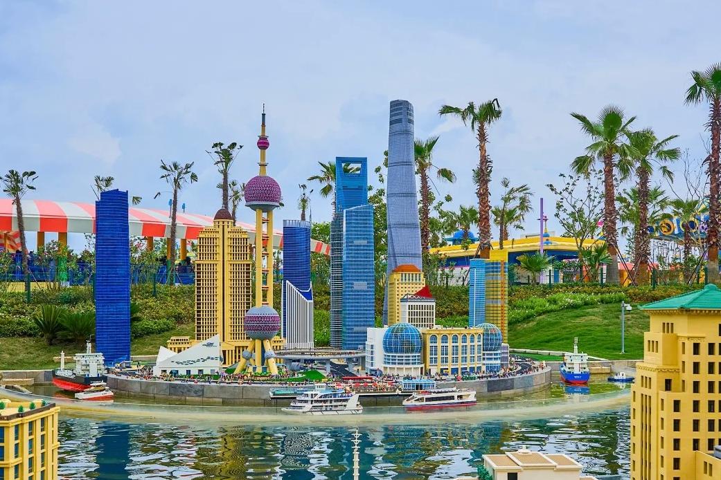 Shanghai | Legoland Fun