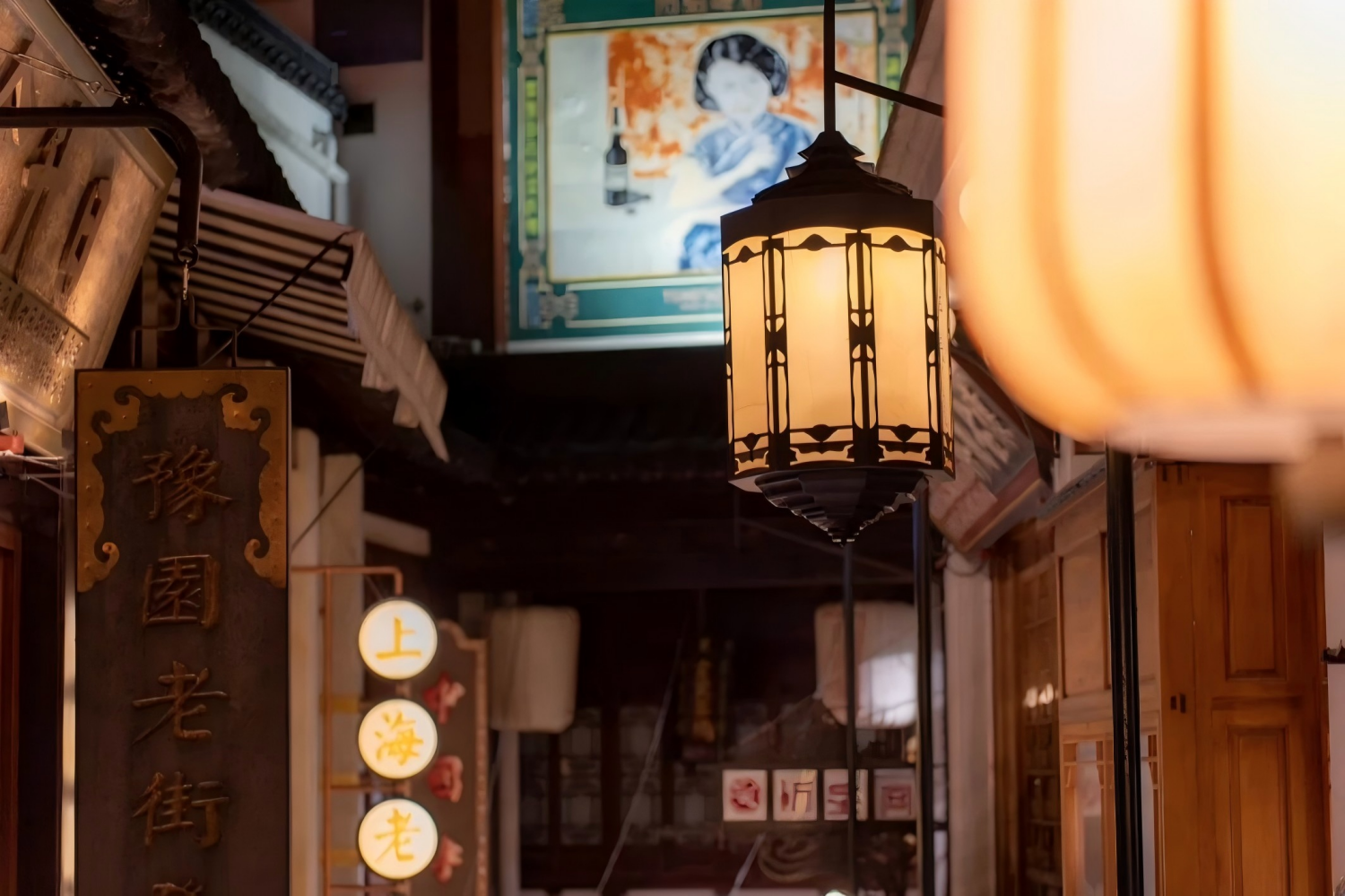 Shanghai Highlights with Bund Discovery